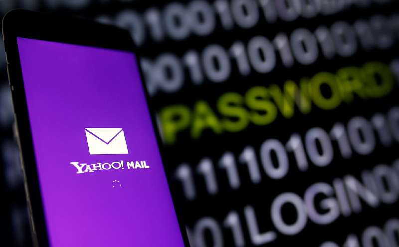 История успеха корпорации Yahoo!