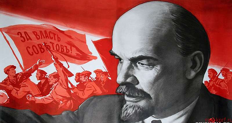 Тест о Владимире Ленине